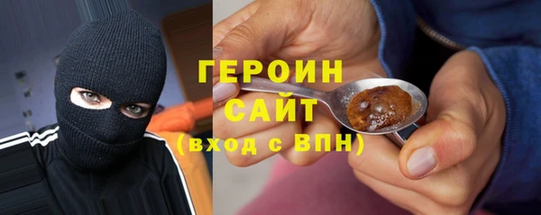 таблы Волосово